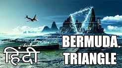 Mysterious Bermuda Triangle documentary (Hindi) full movie download